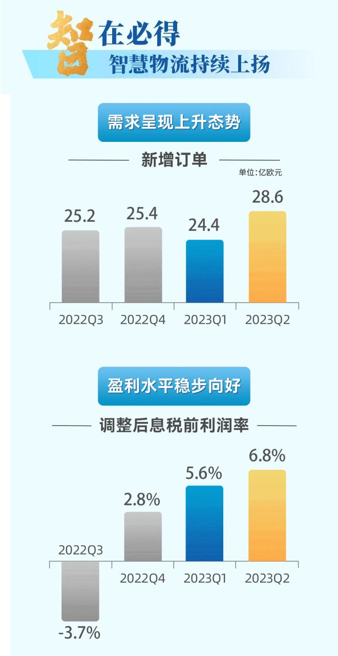 潍柴7.jpg