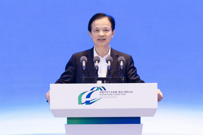2023中国汽车产业发展(泰达)国际论坛3.png