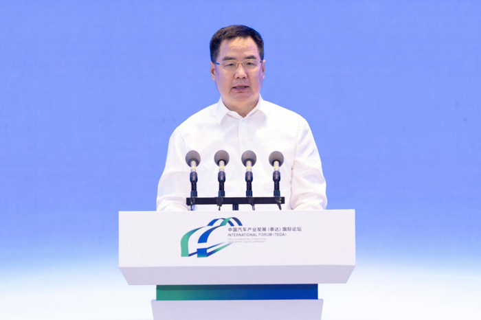 2023中国汽车产业发展(泰达)国际论坛6.png
