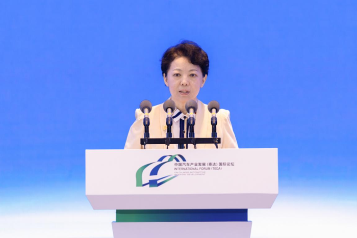 2023中国汽车产业发展(泰达)国际论坛8.png