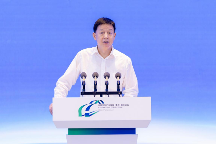 2023中国汽车产业发展(泰达)国际论坛9.png