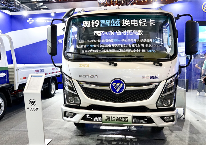 图片 3.png
