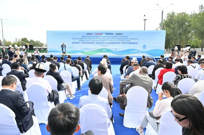 9月8日，山东重工维保服务中心揭牌暨中通CT医疗车赠送仪式在吉尔吉斯斯坦首都比什凯克隆重举行。