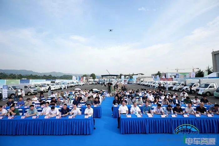 2023年9月10日，“NEVC2023第八届中国新能源物流车挑战赛暨2023中国新能源物流车大会”在重庆机动车强检试验场隆重举行开幕式。