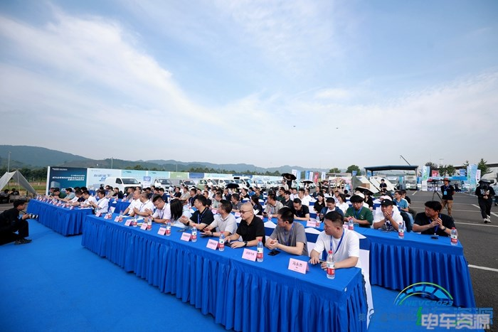2023年9月10日，“NEVC2023第八届中国新能源物流车挑战赛暨2023中国新能源物流车大会”在重庆机动车强检试验场隆重举行开幕式。