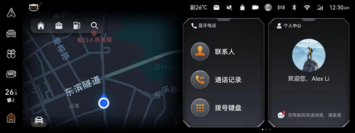 全新D-MAX V-CROSS温暖护航《温暖的客栈》，喜迎刘耕宏夫妇加入3.png