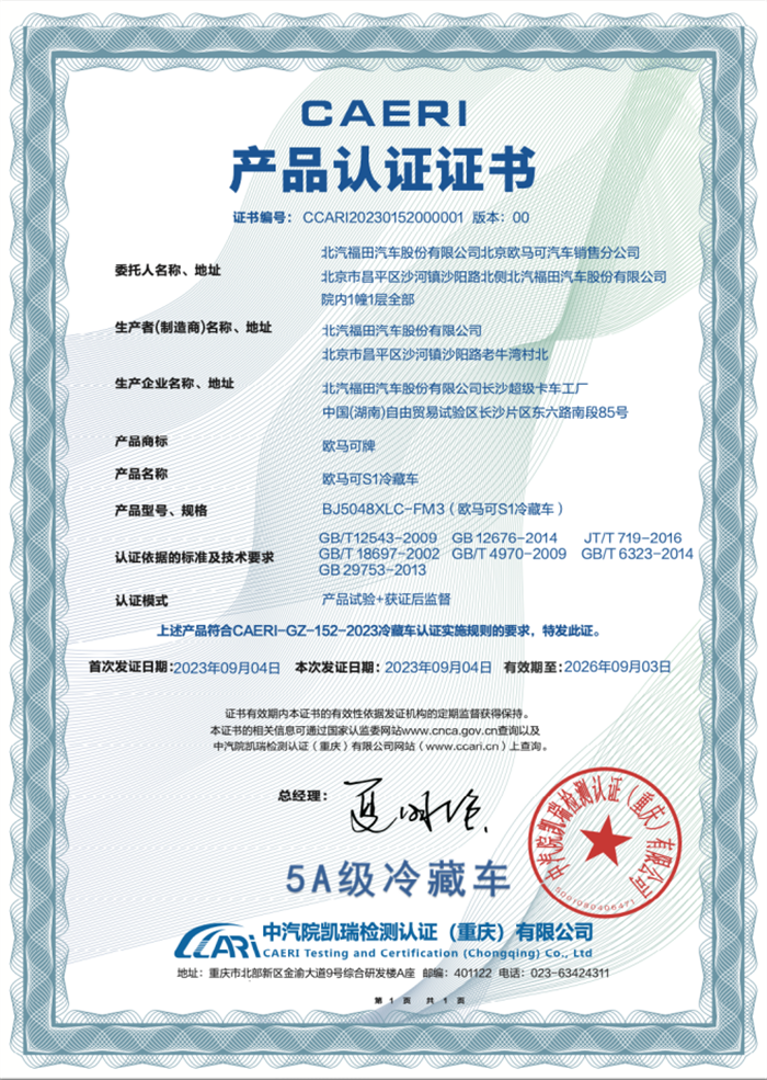 图片 1.png