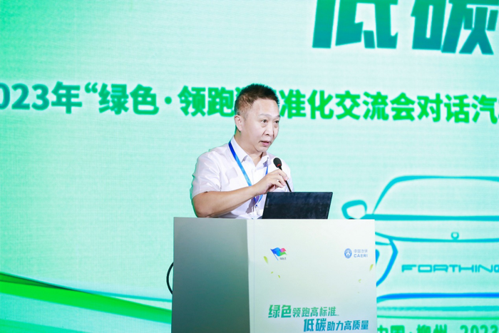 东风柳汽5.png