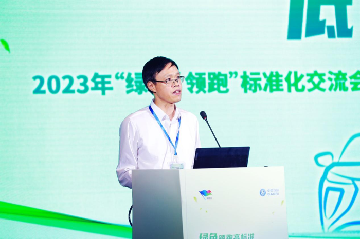 东风柳汽7.png