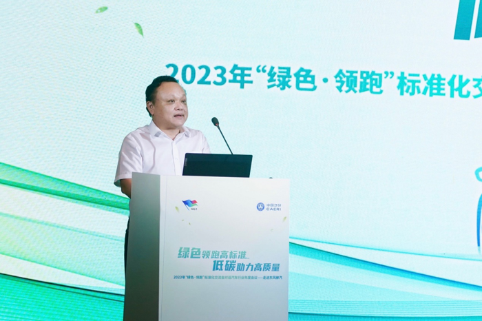 东风柳汽8.png