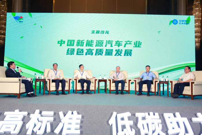 东风柳汽14.png