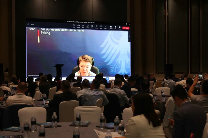 德国机械设备制造业联合会（VDMA）第十二届中国机械峰会走进重塑能源3.jpg