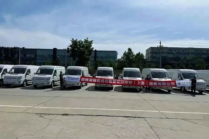 图雅诺智蓝批量交付德邦2.jpg