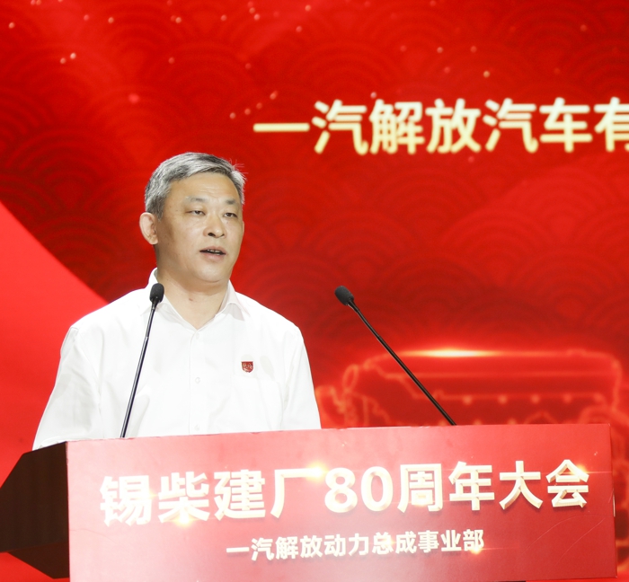 吴碧磊.jpg