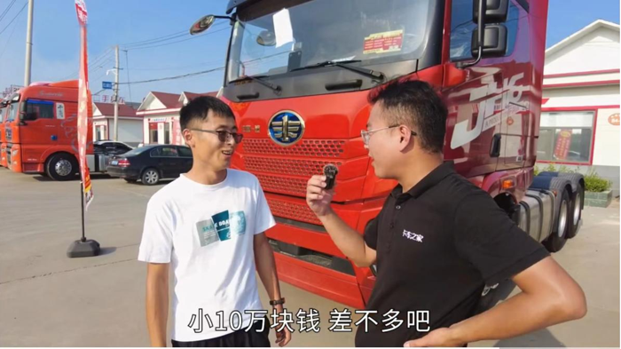 解放LNG重卡一车难求？3.png