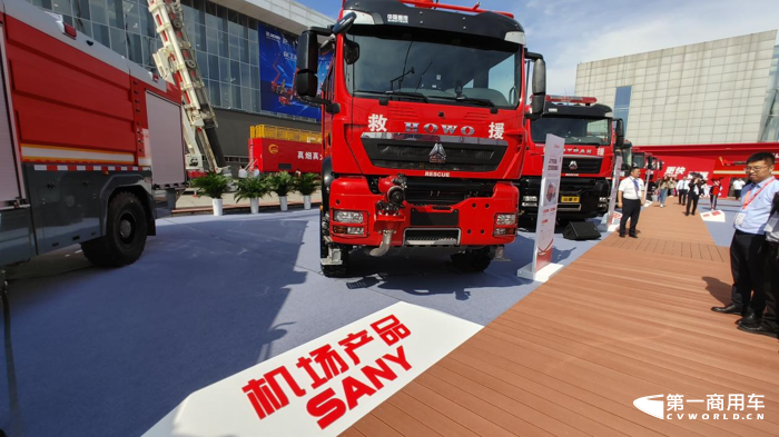 北京消防展5.png