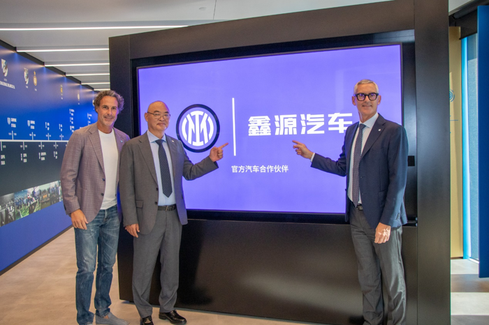 鑫源汽车与国际米兰达成官方合作12.png