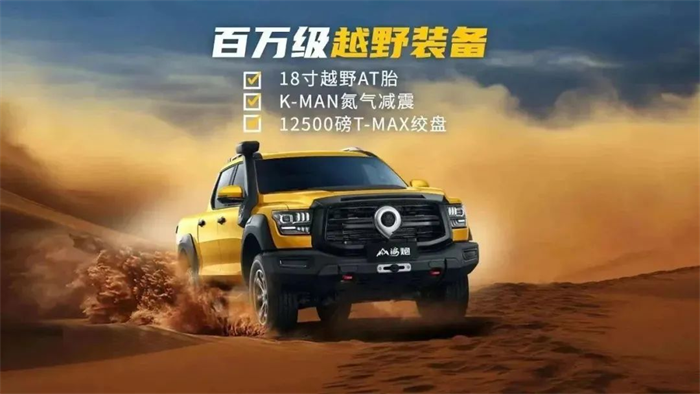 图片 7.png