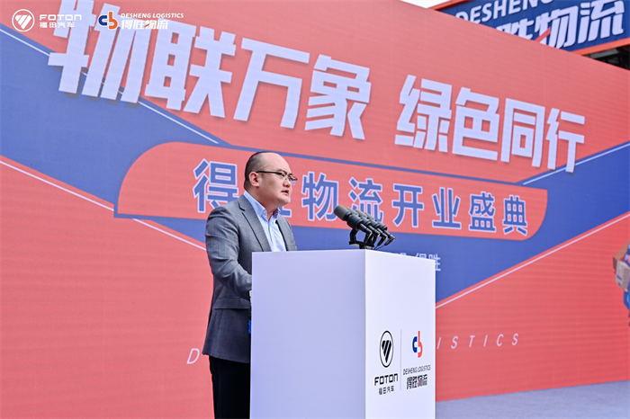 图片 3.png