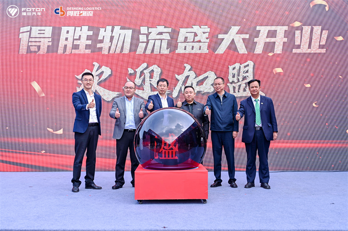 图片 7.png