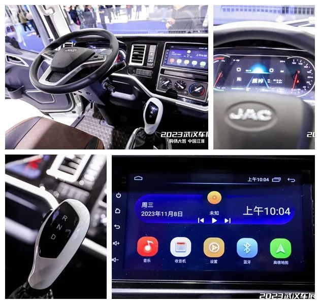 11 月8 日-11月11 日，以新理念、新格局、新需求为主题的 2023年中国国际商用车展(CCVS) 在武汉国际博览中心举行。