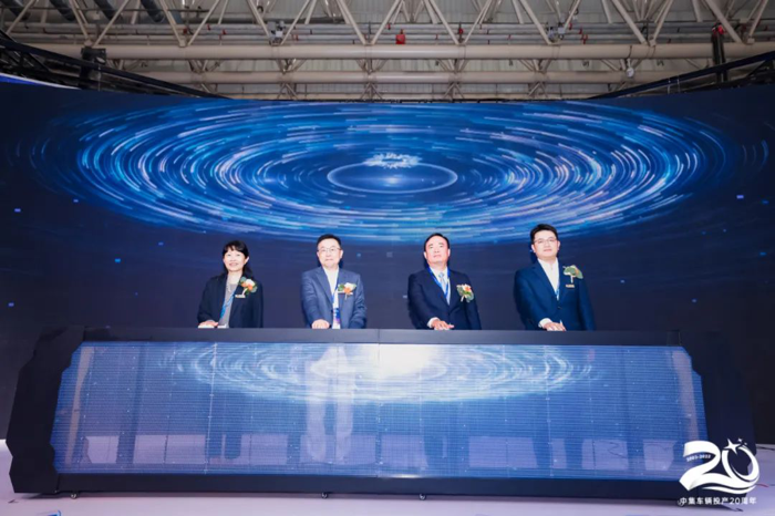 中集车辆携多款明星产品亮相2023中国国际商用车展（CCVS）.png