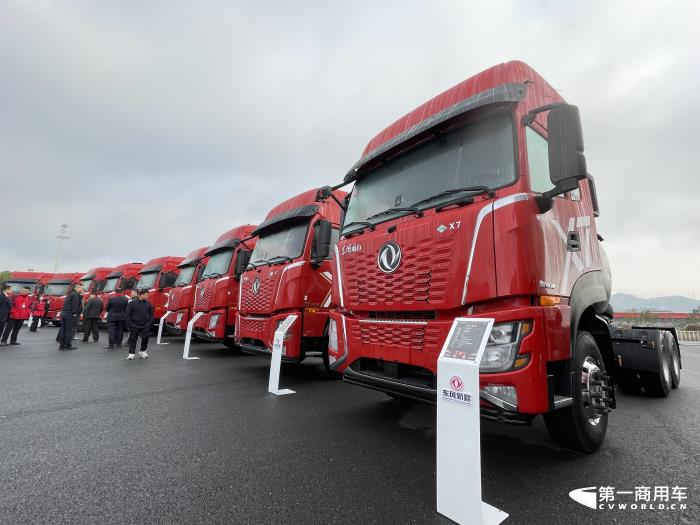 东风商用车1.jpg