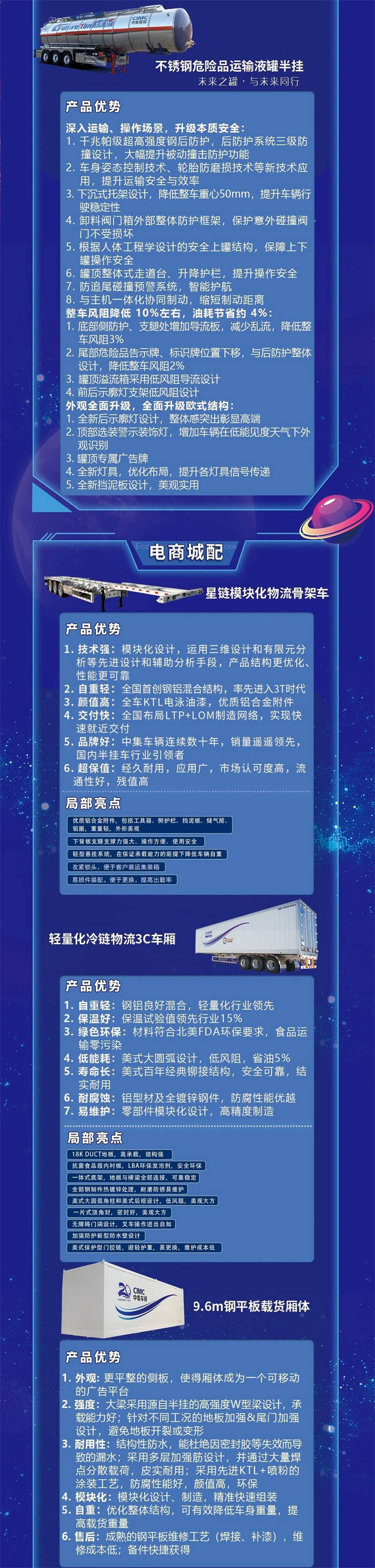 微信图片_20231113143549.jpg