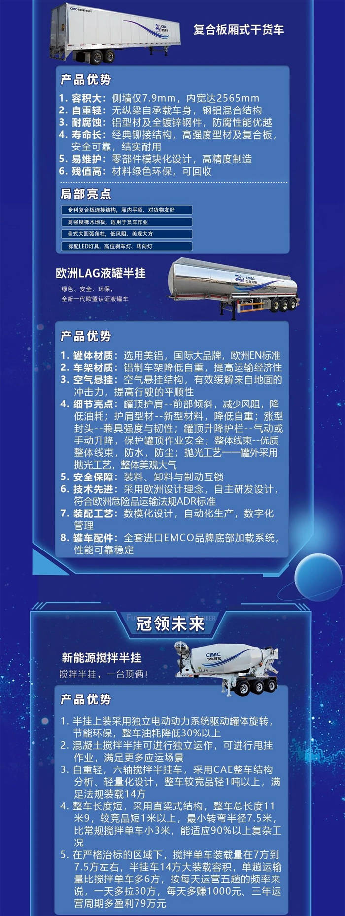 微信图片_20231113143546.jpg