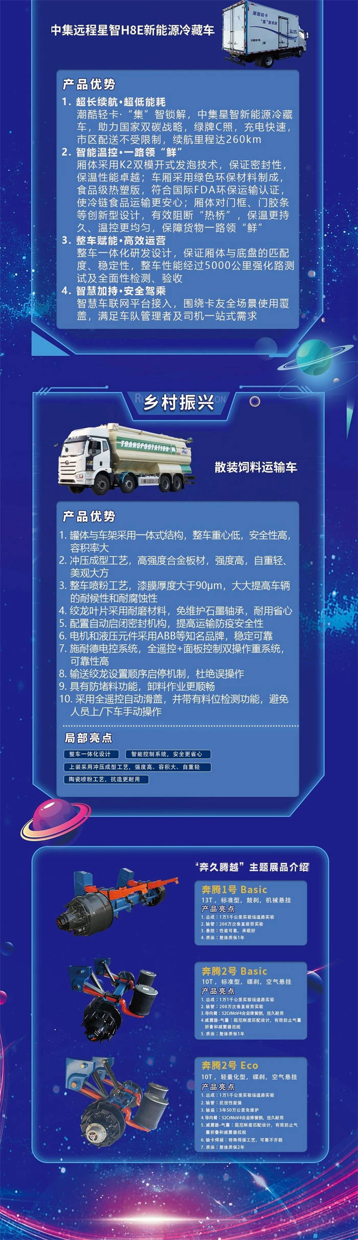 微信图片_20231113143552.jpg