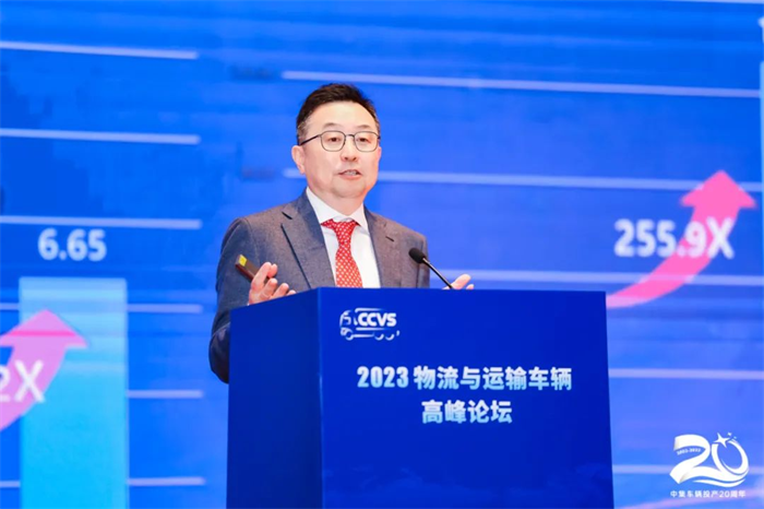 中集车辆CEO兼总裁李贵平发表主题演讲11.png