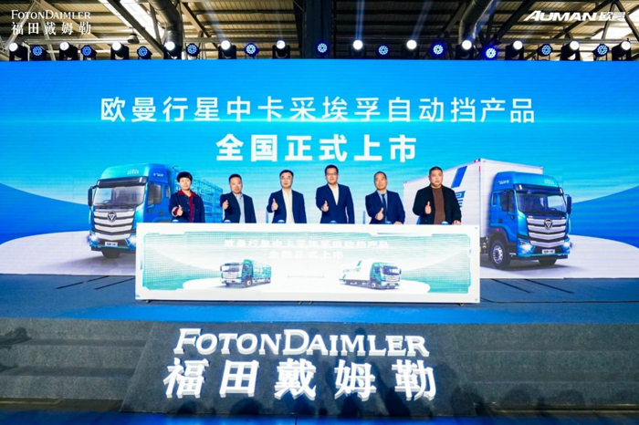 欧曼行星引领中卡进入自动挡时代.png