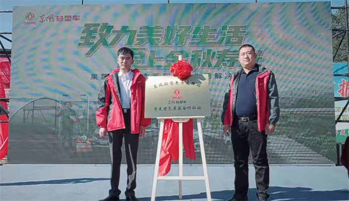 图片 1.png
