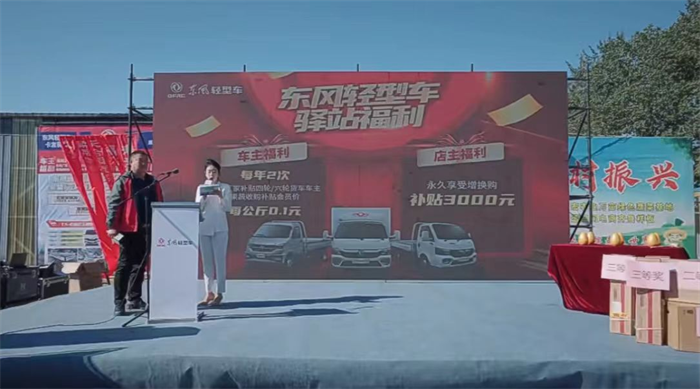 图片 3.png