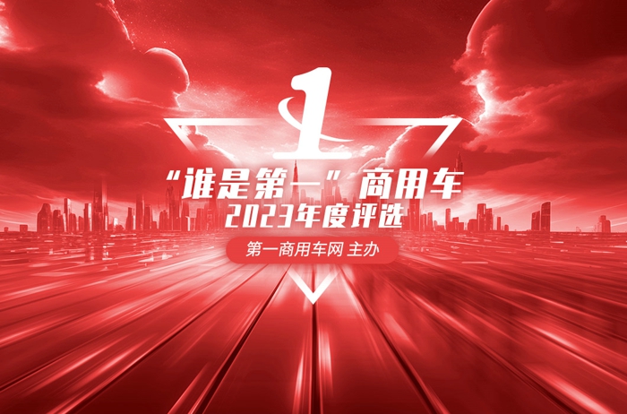 谁是第一.jpg