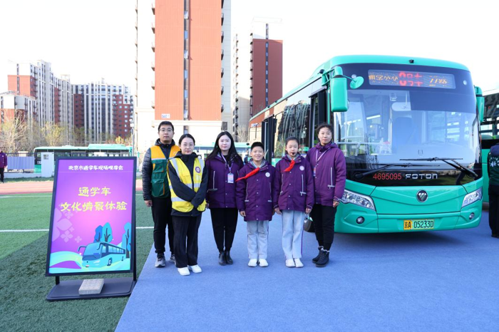 福田欧辉新型通学车携五大优势亮相北京通学车现场观摩会8.png