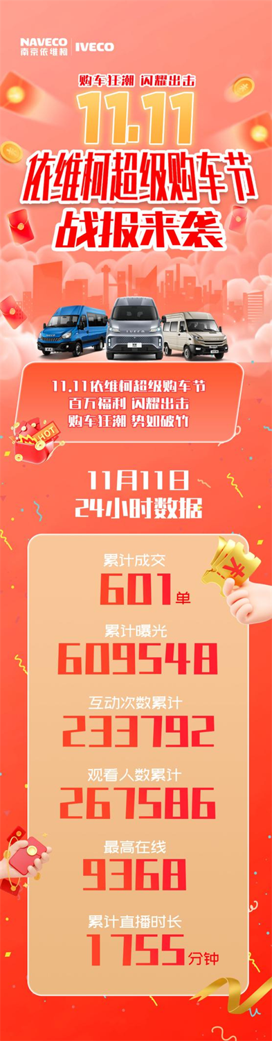 图片 1.png