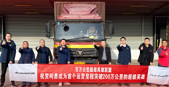 图片 2.png