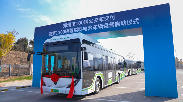 又100辆宇通公交车交付！郑州第1300辆氢燃料电池车启动运营！4.png