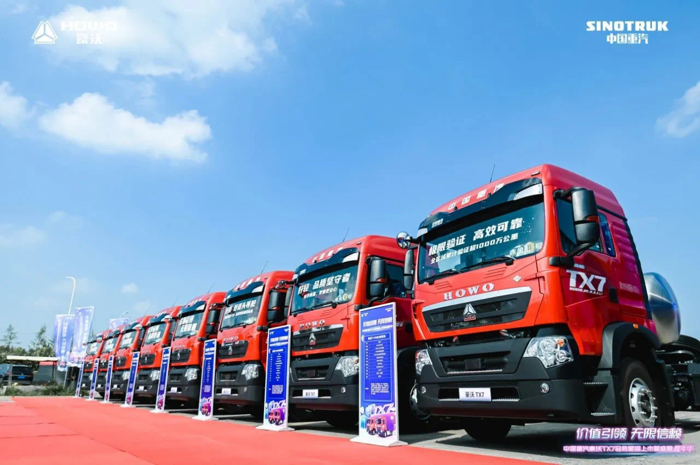 中国重汽荣膺“年度影响力品牌”与黑科技大赛7项商用车行业顶流大奖4.png