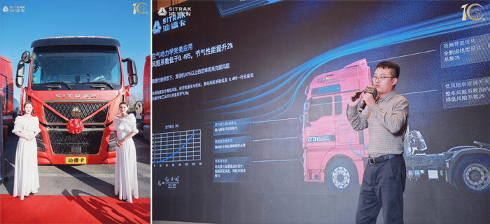 汕德卡G7H 560马力燃气车“落户”塞上江南4.png