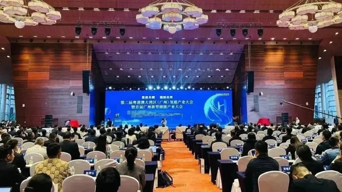 广州市首台本地产氢燃料电池整车亮相粤港澳大湾区（广州）氢能产业大会.jpg