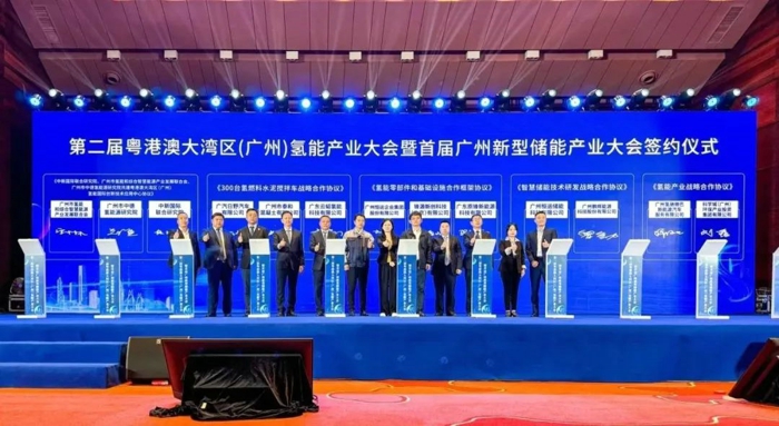 广州市首台本地产氢燃料电池整车亮相粤港澳大湾区（广州）氢能产业大会5.jpg
