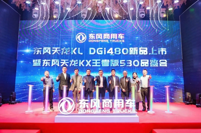 东风天龙哥大赛（第7季）暨幸福卡车中国行走进山西.jpg