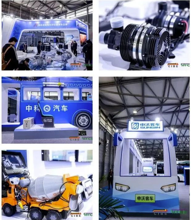 2024年第13届上海国际客车展荣耀再启！3.png