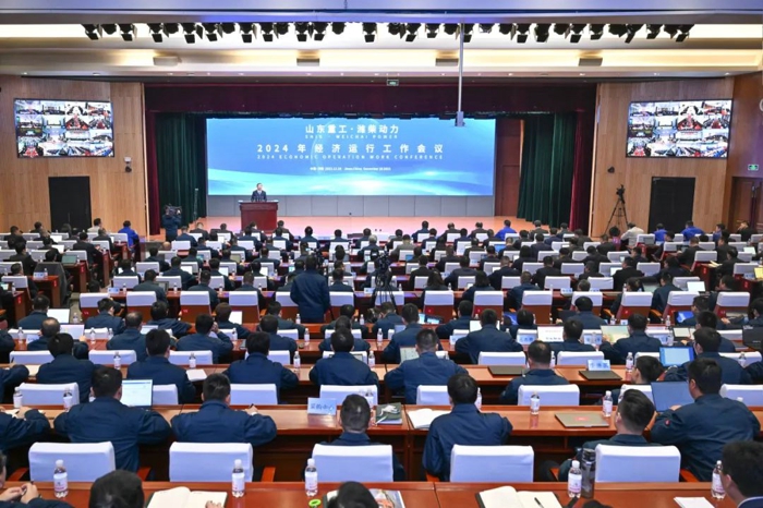 谭旭光：决胜2024，实现双位增长！.jpg