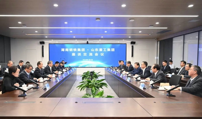 湖南钢铁集团与山东重工集团签署战略合作协议.jpg