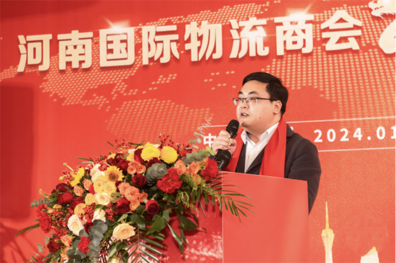 河南国际物流商会2024年会召开，东风柳汽乘龙带来高效运输解决方案710.png