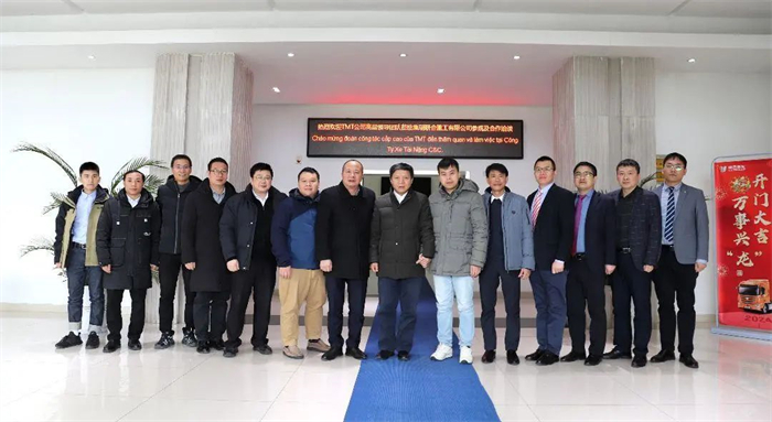 2月23日，联合重卡迎来了重要的客人—由越南TMT集团副董事长裴国公、商用车公司总经理裴国兴、科技部部长范金德、ITC中心副经理谢潘麟等组成的考察团。