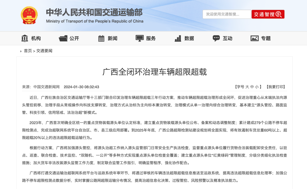 图片2(1).png